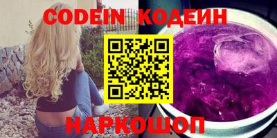 МДПВ Краснокаменск