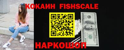 МДПВ Краснокаменск