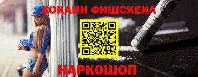 МДПВ Краснокаменск