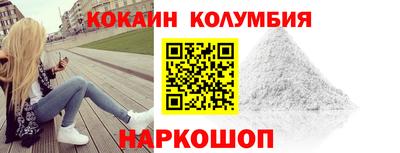 хмурый Коммунар