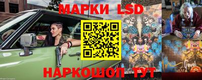 кокаин премиум Конаково