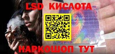 МДПВ Краснокаменск