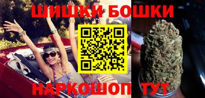 МДПВ Краснокаменск