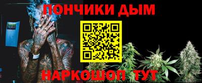 МДПВ Краснокаменск