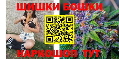 синтетический гашиш Краснодар