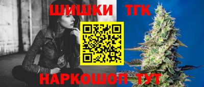 МДПВ Краснокаменск
