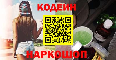 МДПВ Краснокаменск