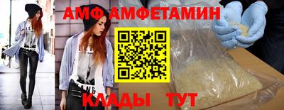 МДПВ Краснокаменск