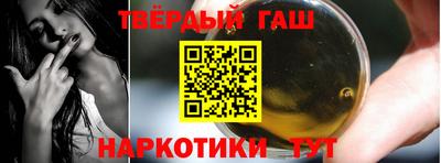 кокаин премиум Конаково