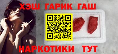 хмурый Коммунар