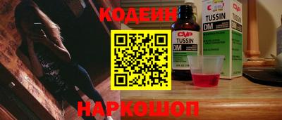 хмурый Коммунар